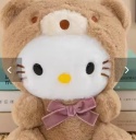 HELLO KITTY MASKOTKA SANRIO PLUSZ