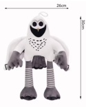 MASKOTKA SOWA 99 DNI NOCY W LESIE PLUSZOWA ROBLOX NIGHTS IN THE FOREST