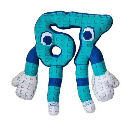 STEAL A BRAINROT MASKOTKA 67 PRZYTULANKA PLUSZOWA ZABAWKA DLA FANÓW 25cm